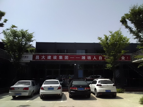 토토 홍보