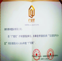 무료 토토 사이트