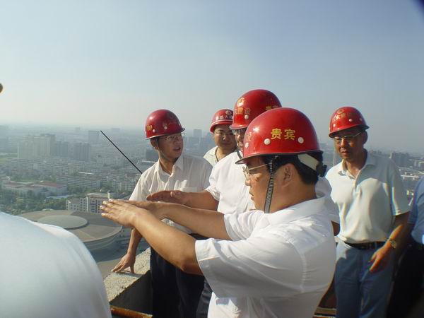 축구 토토