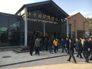 와이즈 토토