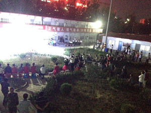 와이즈 토토