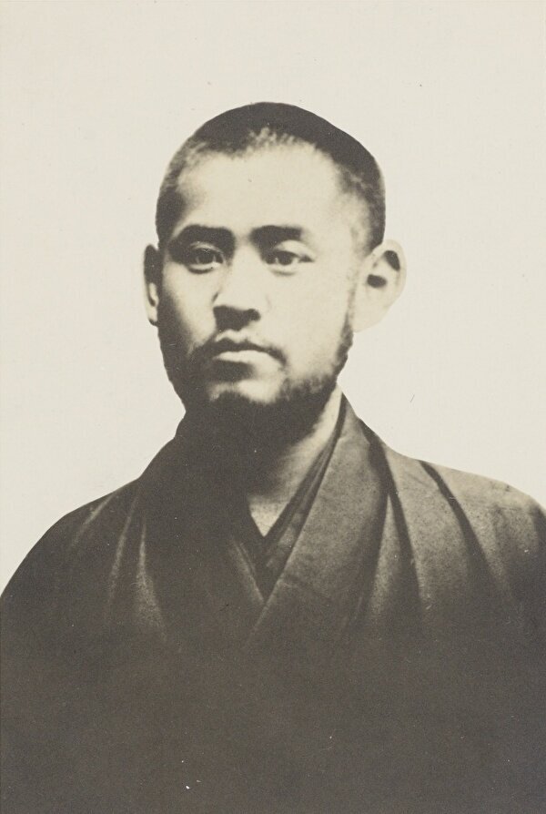 Yoshigoro オンライン カジノ 政府 公認 (when the オンライン カジノ 政府 公認 Store was founded)