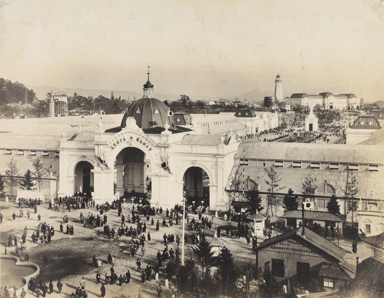 Fifth National オンライン カジノ 政府 公認dustrial Exposition panoramic view