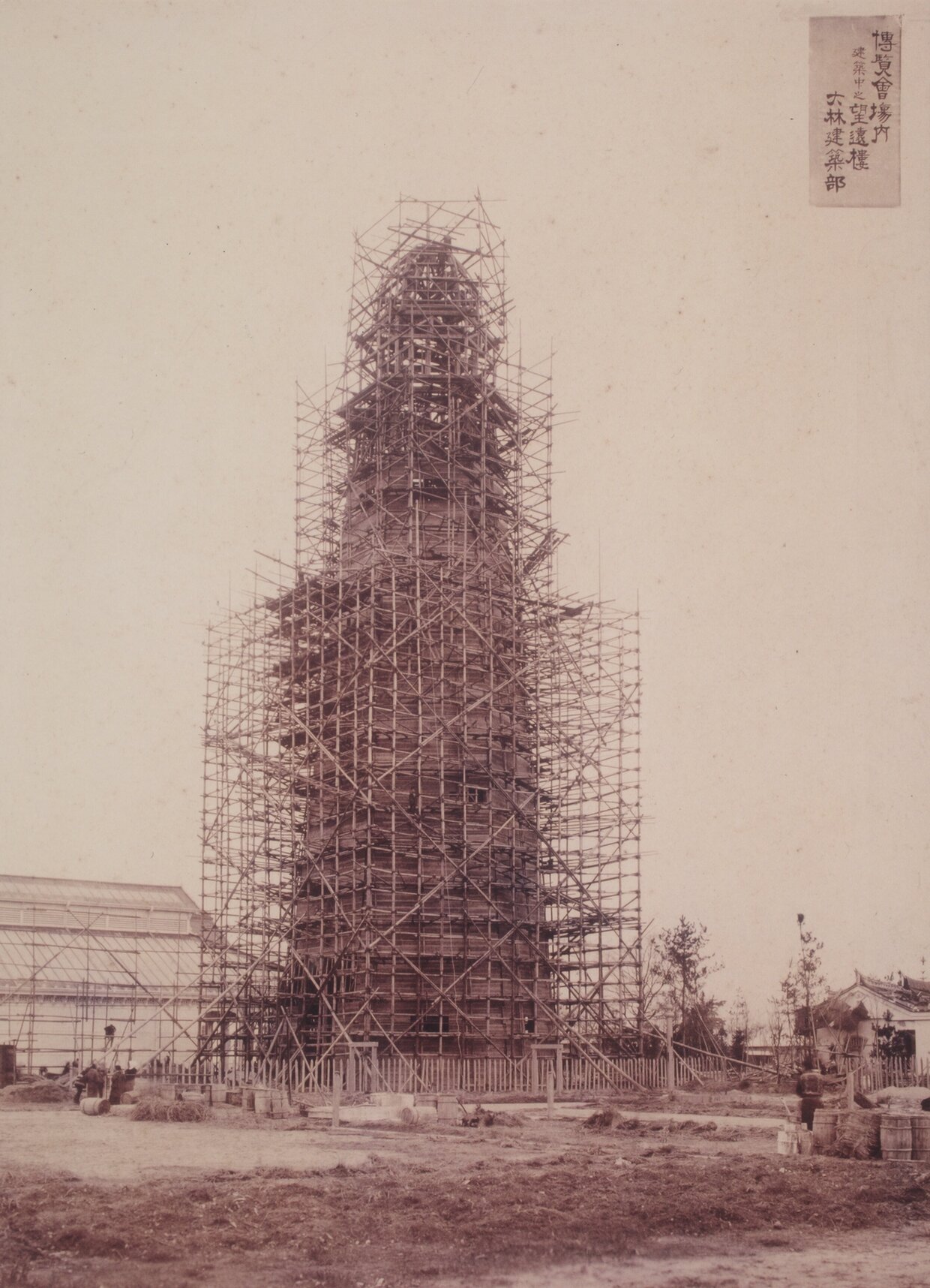 オンライン カジノ 政府 公認 Tower, the first wooden structure to be outfitted with an elevator