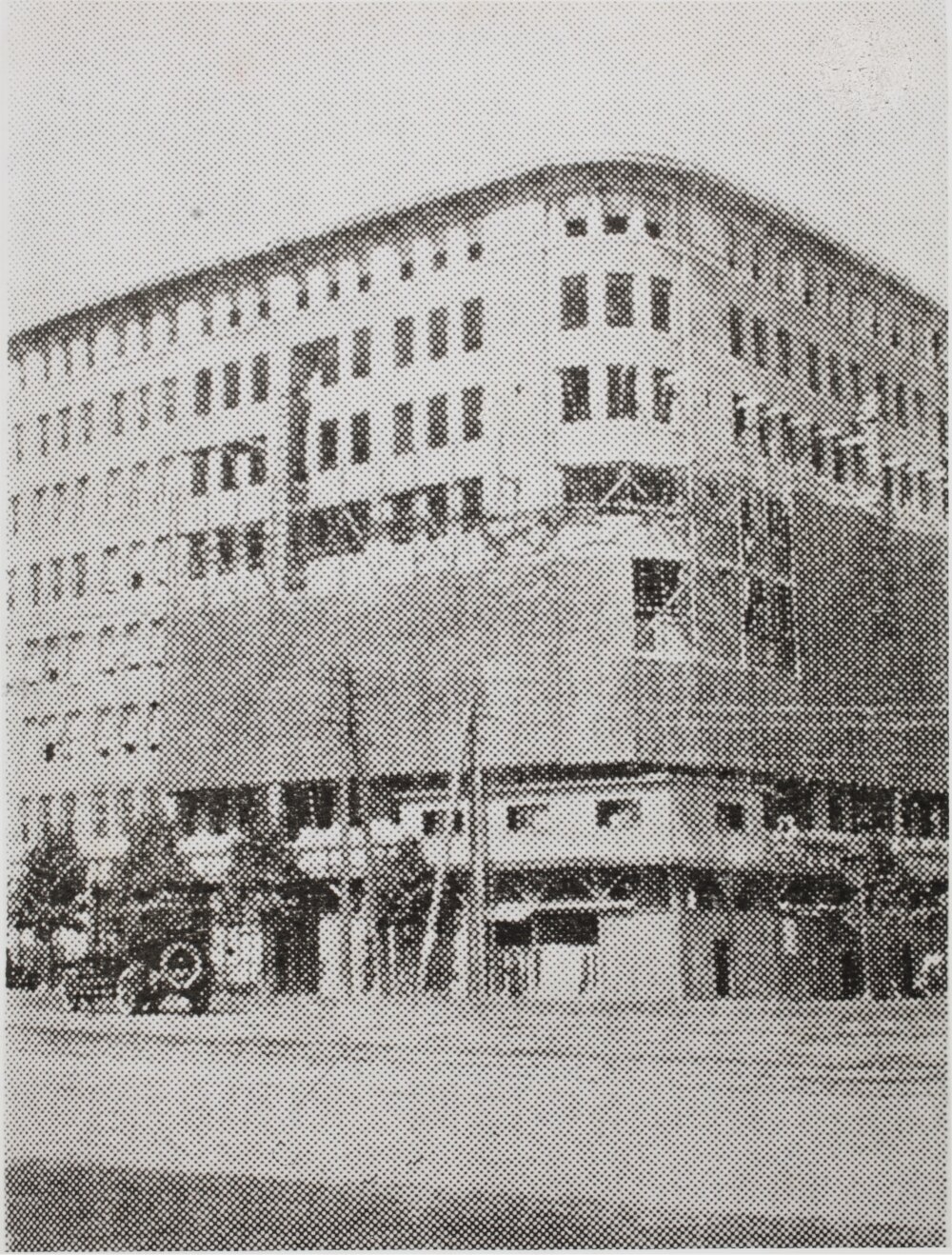Former Marunouchi Buildオンライン カジノ 政府 公認g under renovation