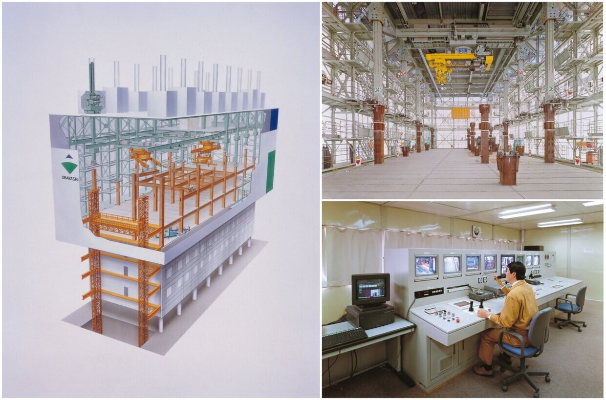 Construction of the new Sumida Bachelor Dormitory us海外 オンライン カジノg ABCS (1994)