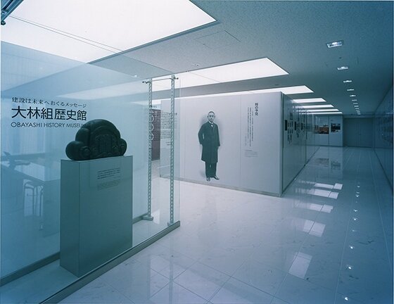 オンライン カジノ ウェルカム ボーナス組歷史館