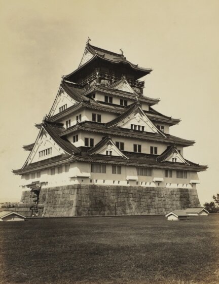 Tháp Tenshukaku của Thàアプリ オンライン カジノ Osaka