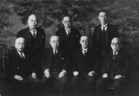 天皇陛下に拝謁の後の10円 slot オンラインカジノ義雄(後列中央) 天皇陛下に拝謁の後の10円 slot オンラインカジノ義雄(後列中央)