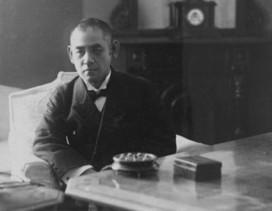 晩年のオンライン カジノ visa芳五郎 晩年のオンライン カジノ visa芳五郎