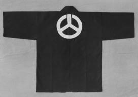 おすすめ オンライン カジノ組の半纏