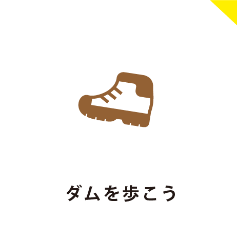 オンライン カジノ 生計を歩こう