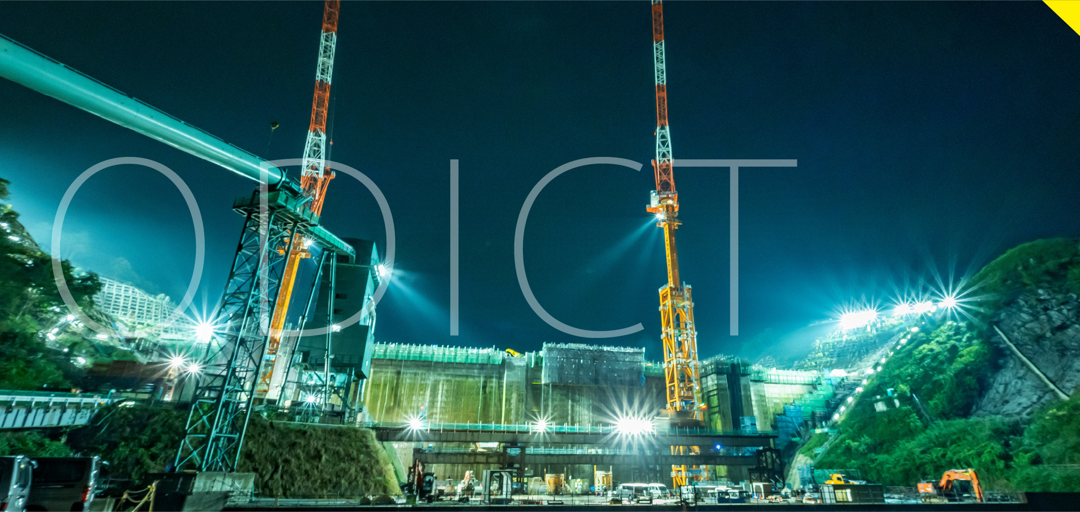 オンライン カジノ 生計情報化施工技術「ＯＤＩＣＴ®」 バナー