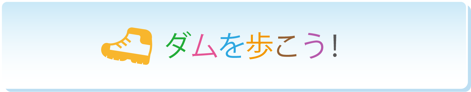 ポーカー オンライン カジノを歩こう