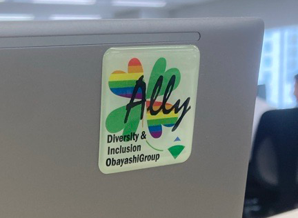 Distribusi stiker Arai asli