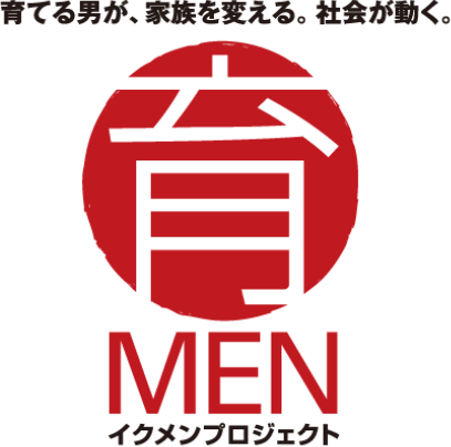Proyek Ikumen