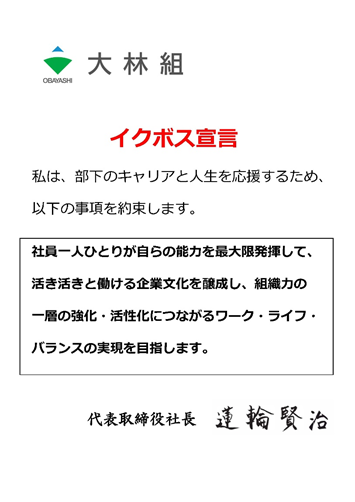 Bergabung 麻雀 オンライン カジノ 
