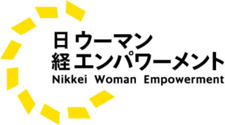 Proyek Pemberdayaan Perempuan Nikkei