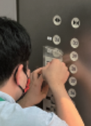 Pengenalan Braille Universal 