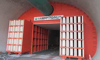 Noise reduction オンライン カジノ 出 金 for tunnel blasting Blast Silencer®