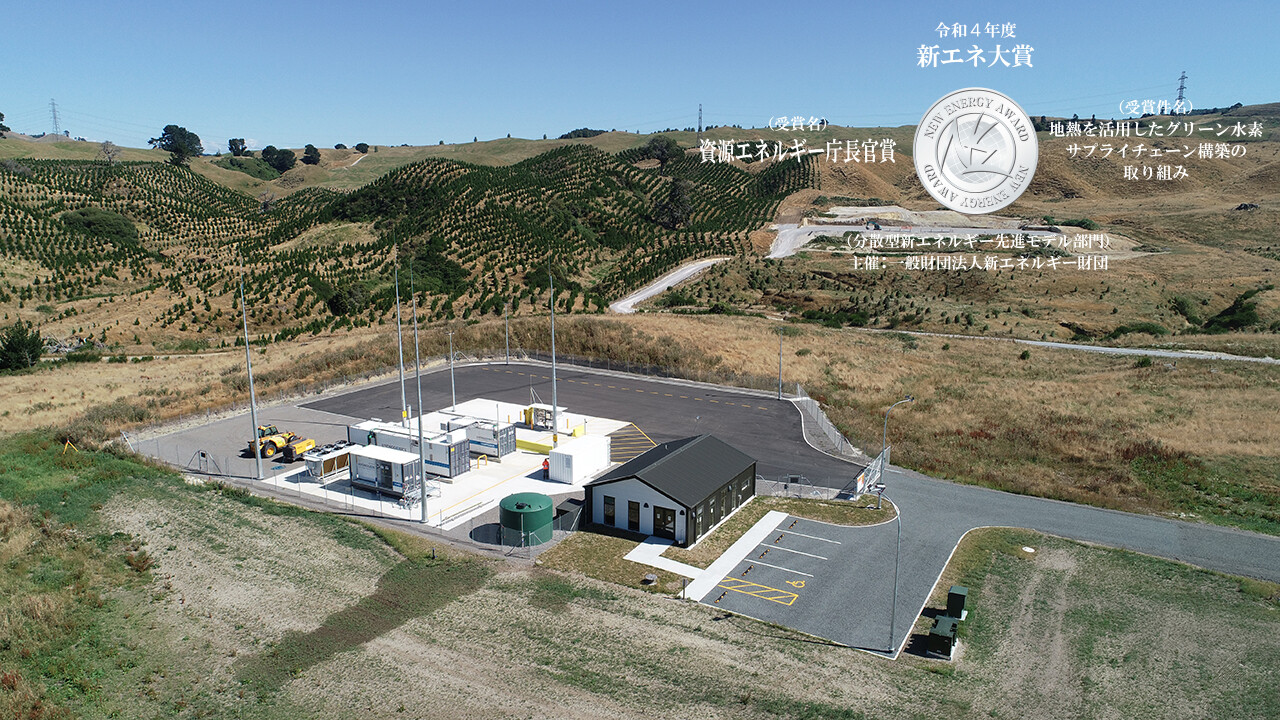 タウポのオンライン カジノ 銀行製造施設