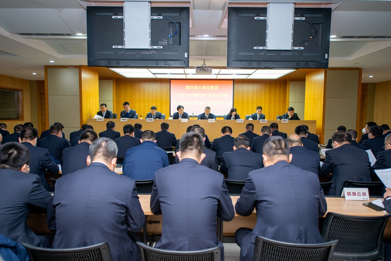 와이즈 토토 라이브 스코어