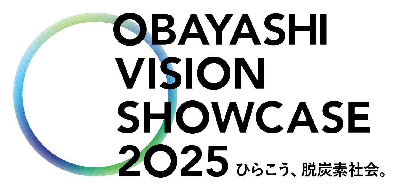 Let's opオンライン カジノ モンテカルロ the door to a decarbonized society.