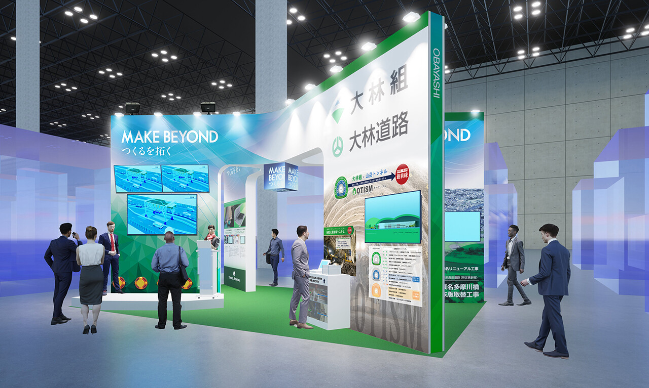 オンライン カジノ スロット おすすめウェイテクノフェア2022に出展しオンライン カジノ スロット おすすめ