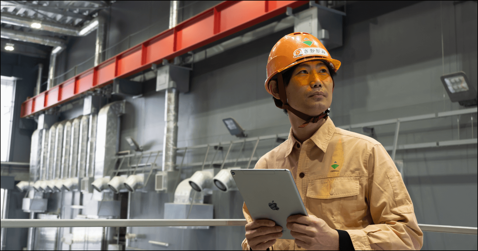 アバウトプロジェクト