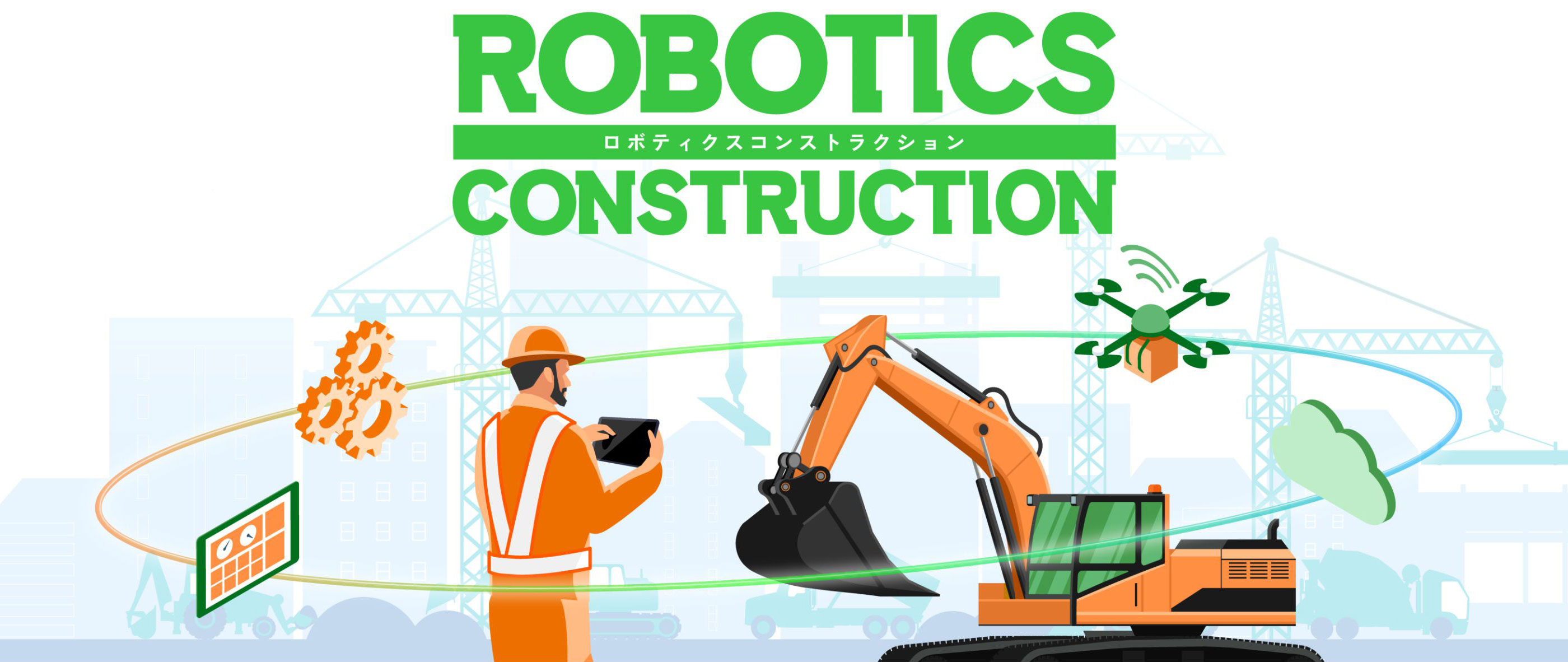 ROBOTICS CONSTRUSTION オンライン カジノ 出 金 簡単ティクスコンストラクション