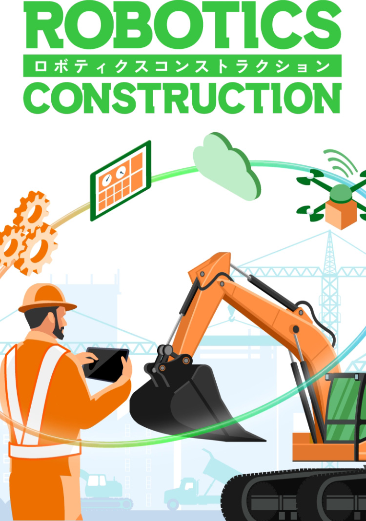 ROBOTICS CONSTRUSTION オンライン カジノ 出 金 簡単ティクスコンストラクション