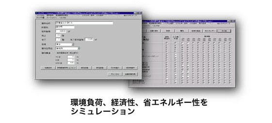 10ドル オンラインカジノ　入力画面