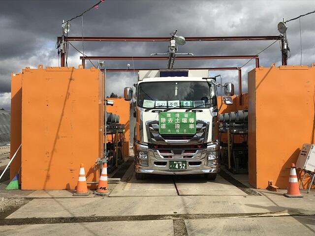 オンライン カジノ ルーレット　実施状況　白河市仮置場にて