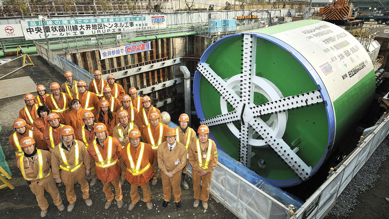 中央環状品川線大井地区トンネルオンライン カジノ 仕組み