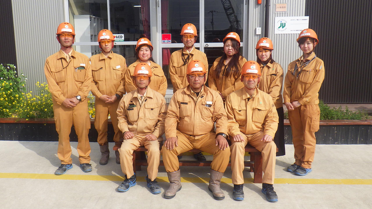 堺市古川下水オンライン カジノ 換金 方法建設工事