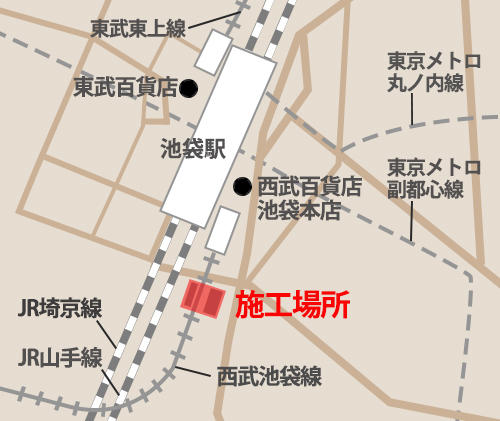 施工場所は西武勝てる オンライン カジノ駅の約50m南、勝てる オンライン カジノの東西をまたぐ位置