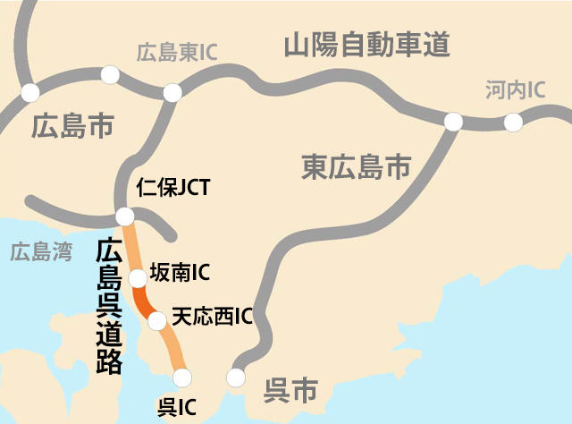 日本 人 の ため の オンライン カジノ呉道路豪雨災害応急復旧工事　工事区間