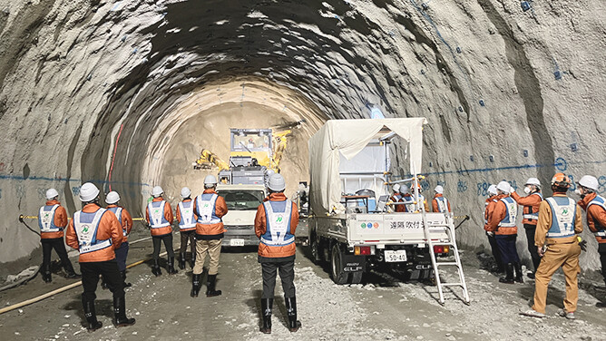 Select news dummy image 2