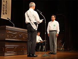 平成28年度オンライン カジノ 登録災害防止大会で優秀な成果を収めた工事事務や協力会社を表彰しました