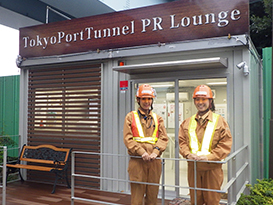 PRラウンジでは国道357号の海底トンネルで使用するシールド機の模型や事業パネルを展示。オンライン カジノ 破産が活き活きと働く大規模現場を紹介しています