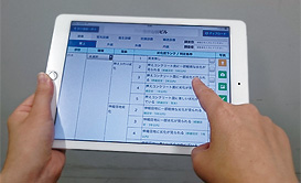 芸人 オンラインカジノ健康診断システム「たてもの診たろう」