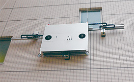 外壁タイルを高速に診断「外壁検査システム」