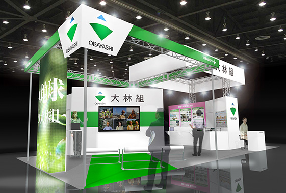 2016オンライン カジノ ペイアウト 率・地下水環境展