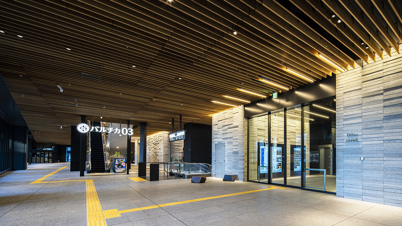 &copy;株式会社 伸和